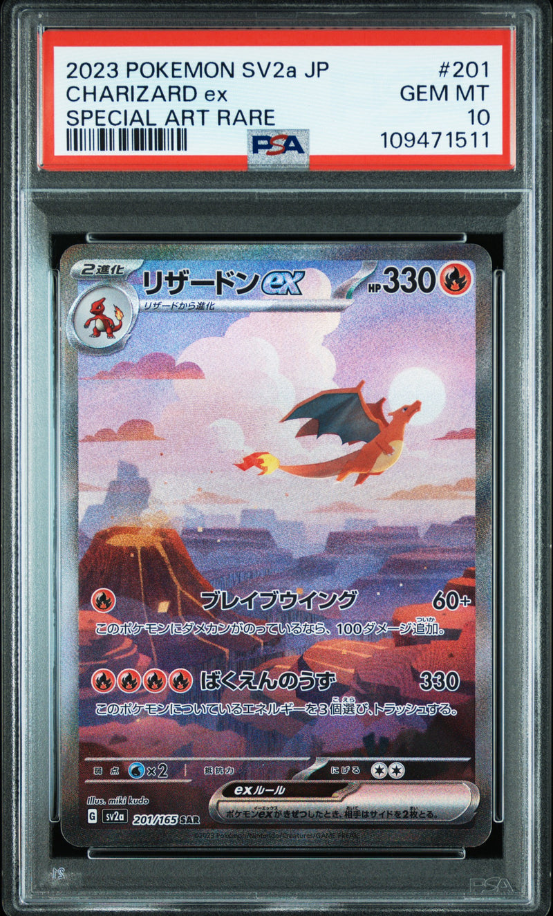 2022 Japanese Pokemon Charizard ex 201/165 PSA 10