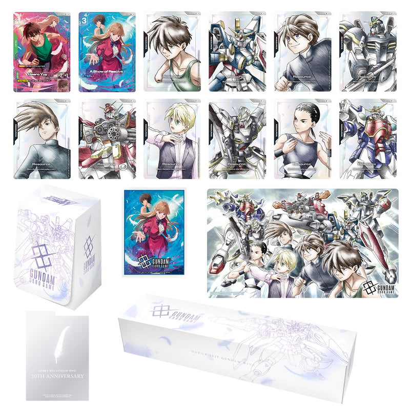 Gundam PB01 Premium Accessory Set -Mobile Suit Gundam Wing