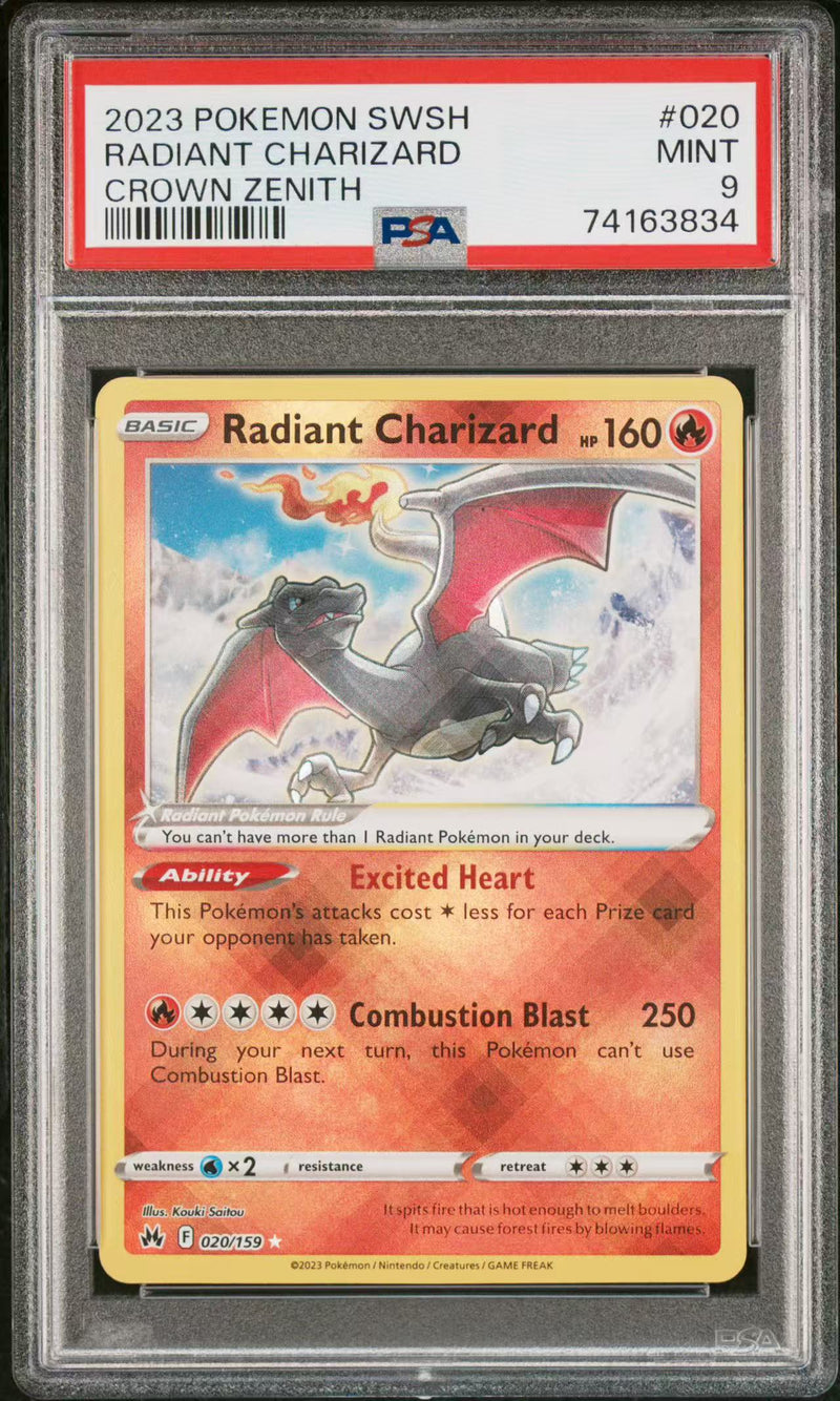 Pokemon 2021 Crown Zenith Radiant Charizard (020/159) PSA 9