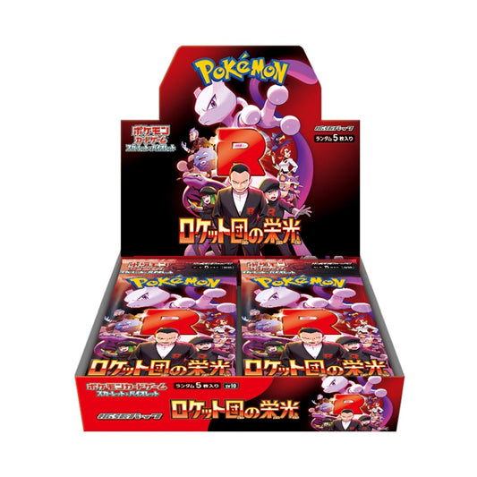 Pokemon SV10 The Glory of Team Rocket Booster Box JP