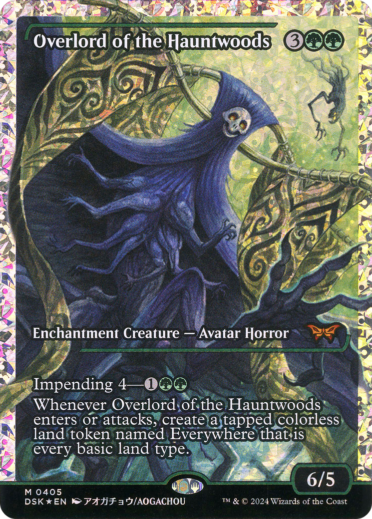 Overlord of the Hauntwoods (Showcase) (Fracture Foil) (DSK-405) - Duskmourn: House of Horror: (Showcase) Foil