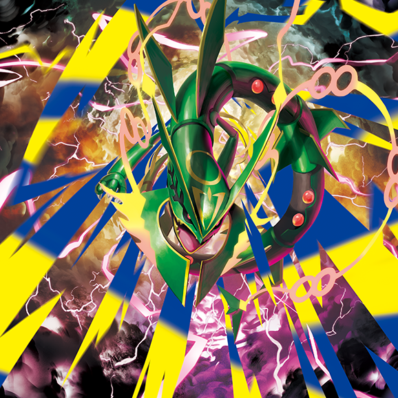 Pokemon Delta Reign Pre-release Event 10/28 6PM