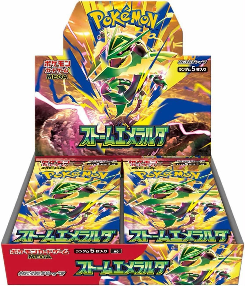 Pokemon: Mega Expansion - M6 - Storm Emeralda Japanese Booster Box (Pre-Order)