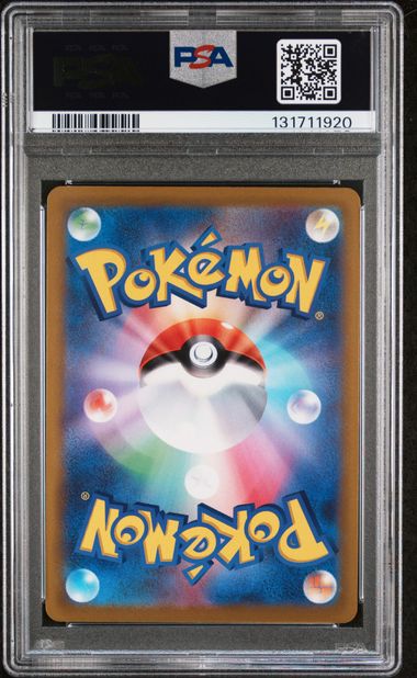 2021 Japanese Pokemon Mew V 106/100 PSA 10