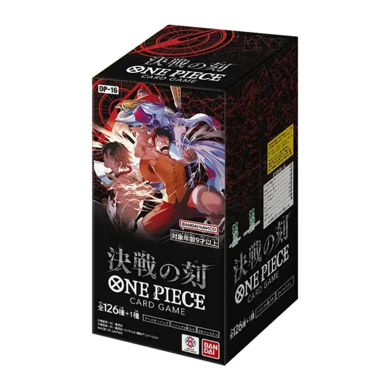 OP-16 The Time of Battle Booster Japanese Box