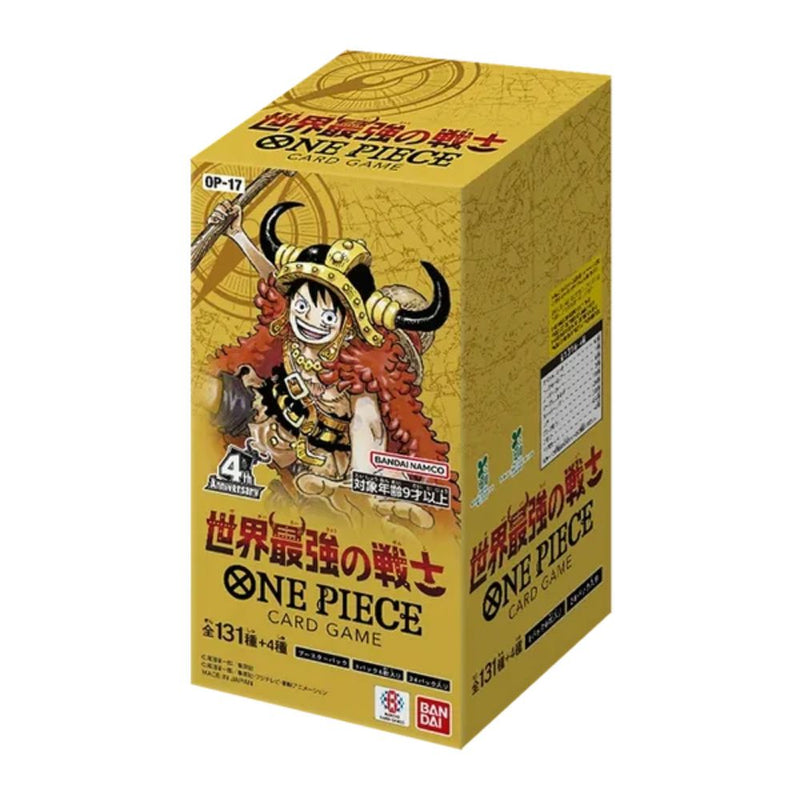 OP17 The World's Strongest Warriors Japanese Booster Box