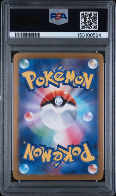 2023 Japanese Pokemon Zapdos ex 204/165 Psa 10