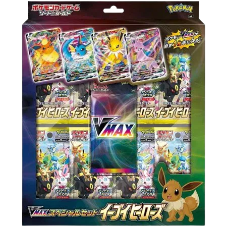 Eevee Heroes VMAX Special Set Box (JP)