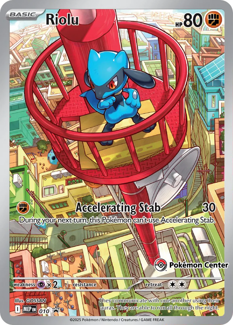 Riolu 010 (Pokemon Center) [SEALED] - Holofoil ME Mega Evolution Promo - Promo