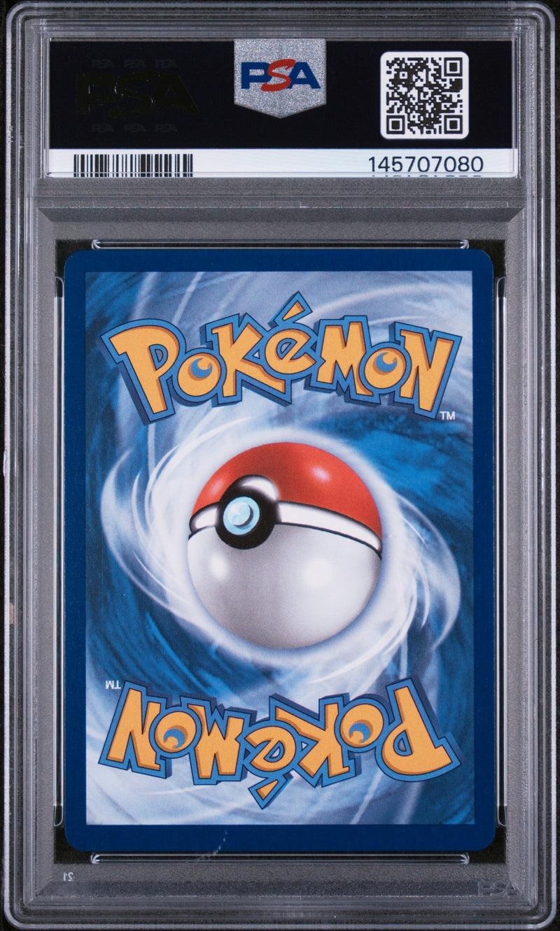 Pokemon 2025 Destined Rivals Team Rocket's Mewtwo ex PSA 10 (231/182)