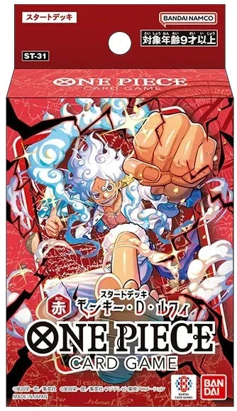 One Piece Card Game  Starter Deck  ST31