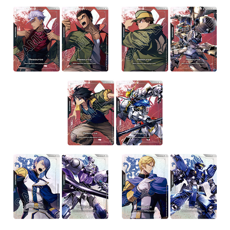 Gundam PB02 Premium Accessory Set -Mobile Suit Gundam Iron-Blooded Orphans (Pre-Order)