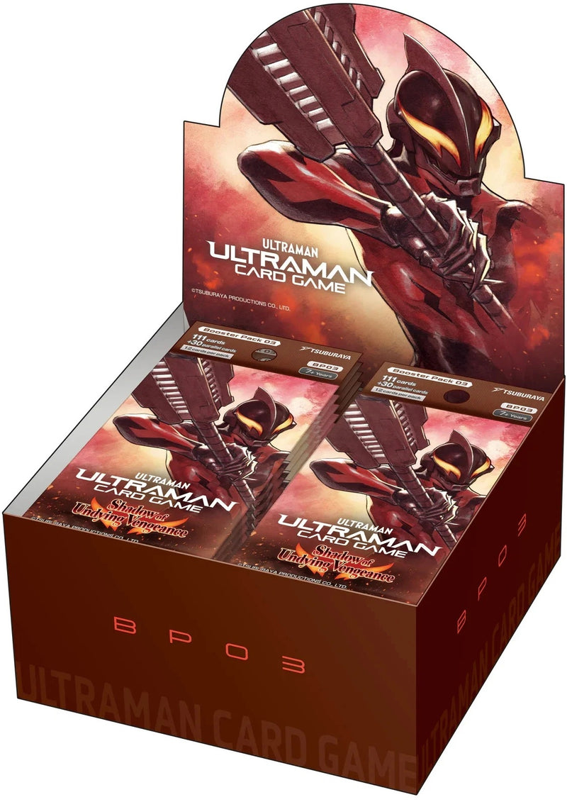 Ultraman Card Game Booster BP03 Shadow Of Undying Vengeance