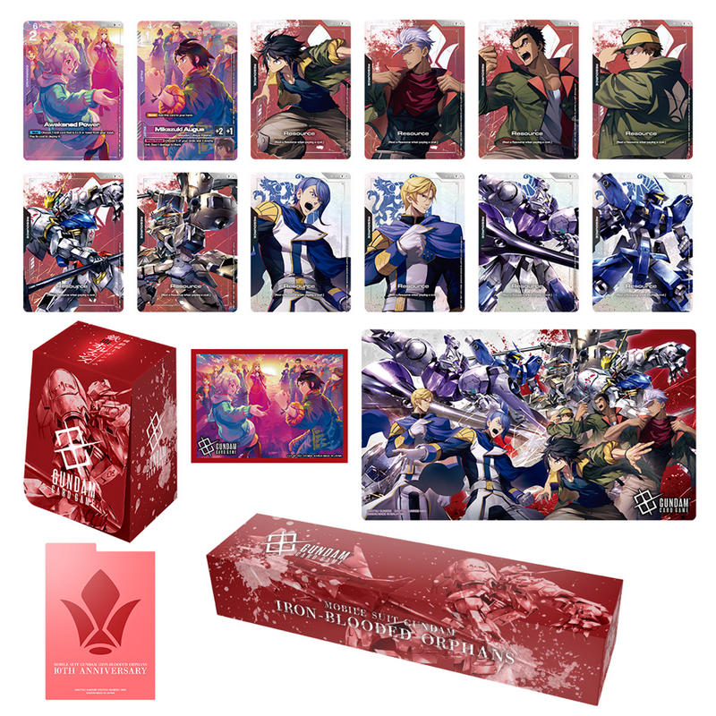 Gundam PB02 Premium Accessory Set -Mobile Suit Gundam Iron-Blooded Orphans (Pre-Order)