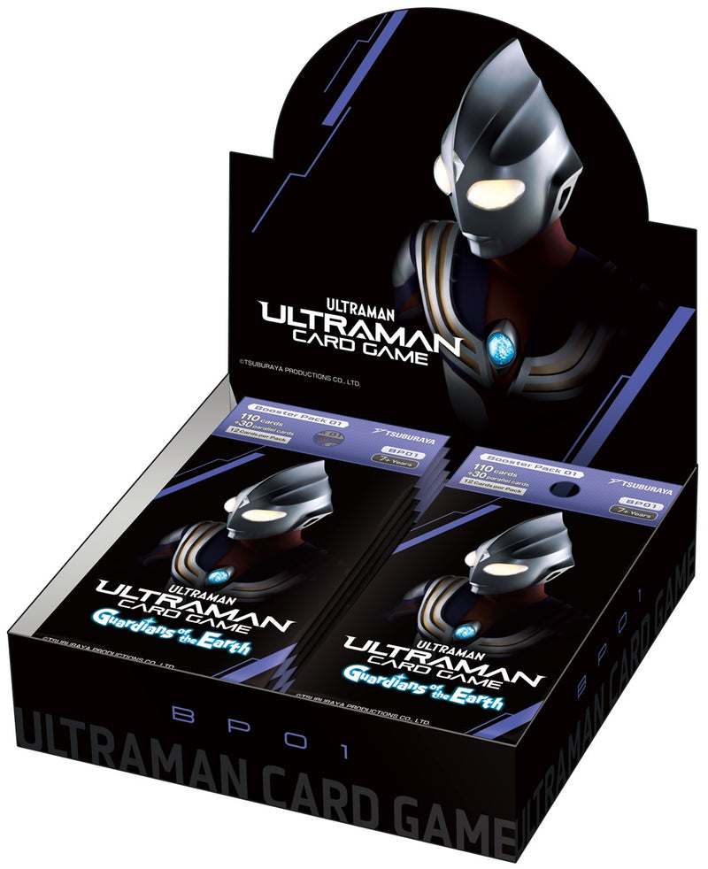 Ultraman Card Game Booster BP01: Guardians of the Earth