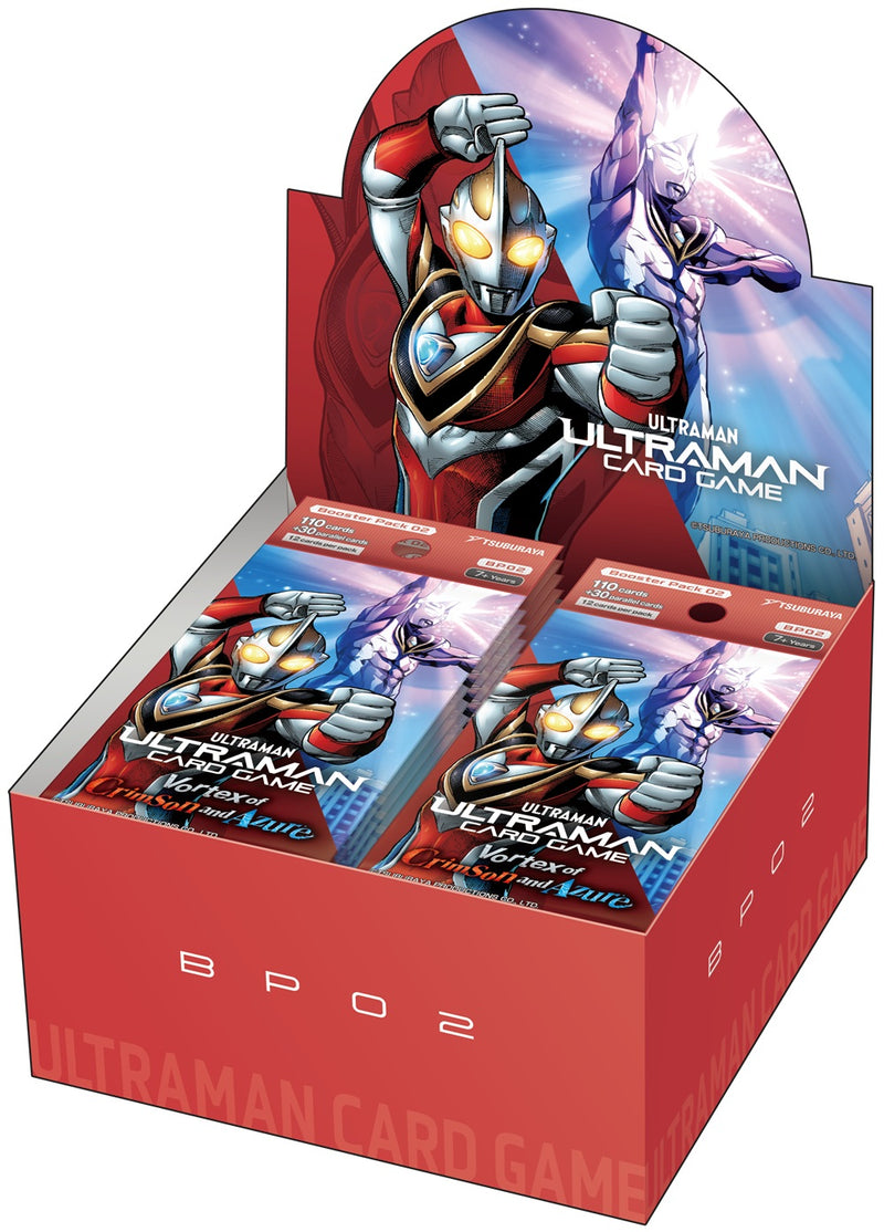 Ultraman Card Game Booster BP02: Vortex of Crimson and Azure