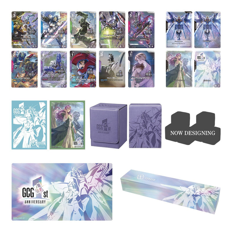 Gundam CG PB03 1st Anniversary Set (Pre-Order)