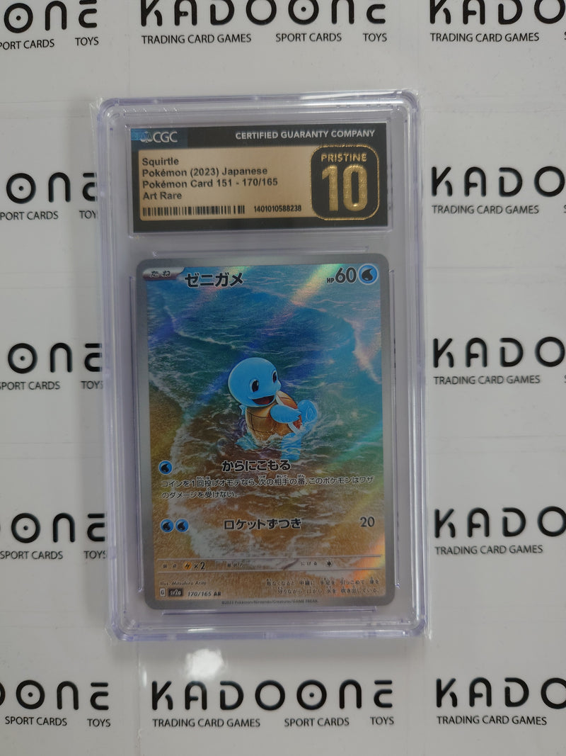 Pokemon Squirtle (JP) 170/165 CGC Pristine 10
