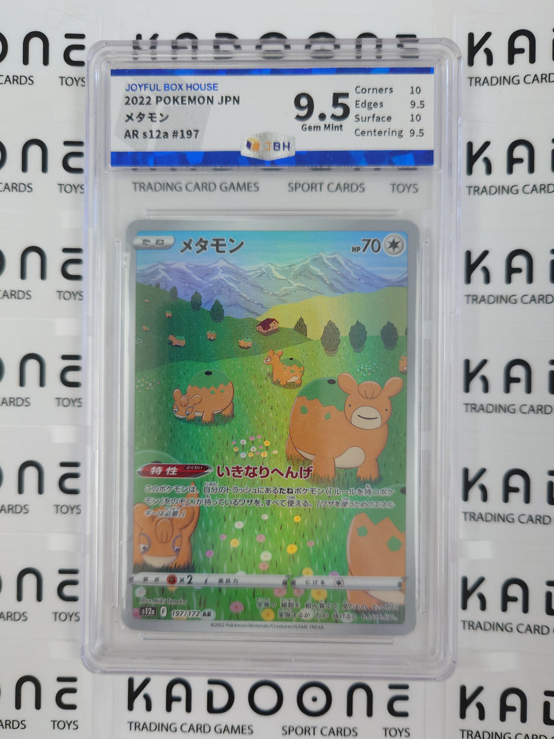 Pokemon Ditto (JP) 197/172 JBH 9.5