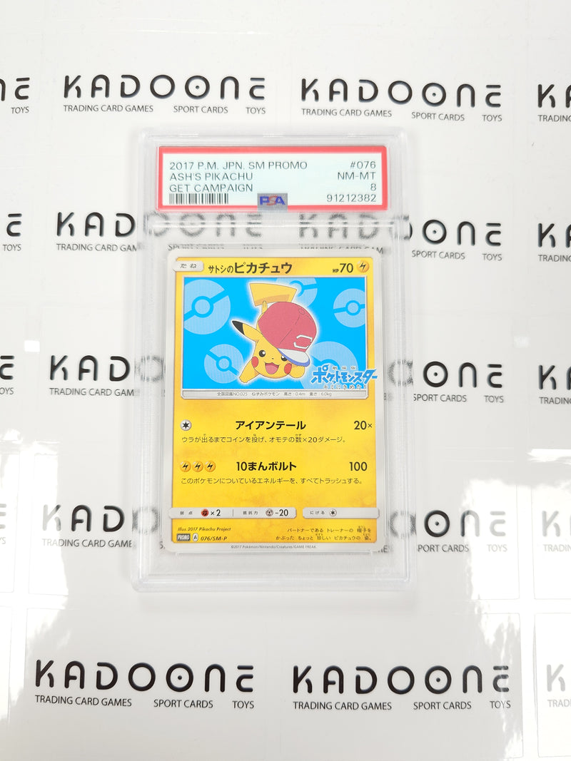 Pokemon Ash's Pikachu sun&moon promo 076/SM-P PSA8