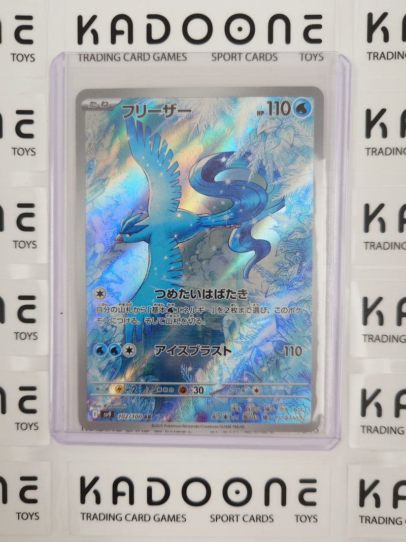 Pokemon Articuno (JP) 102/100