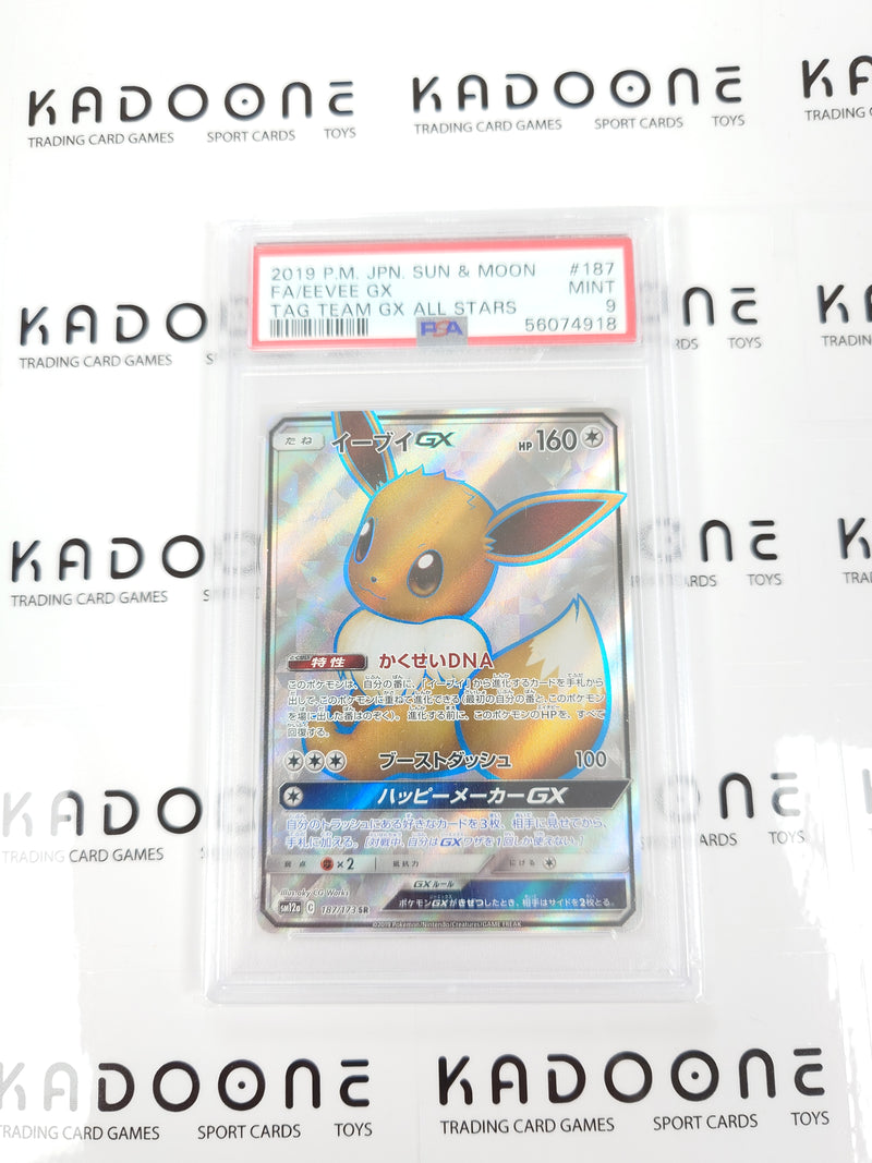 Pokemon Eevee GX (JP) 187/173 PSA 9
