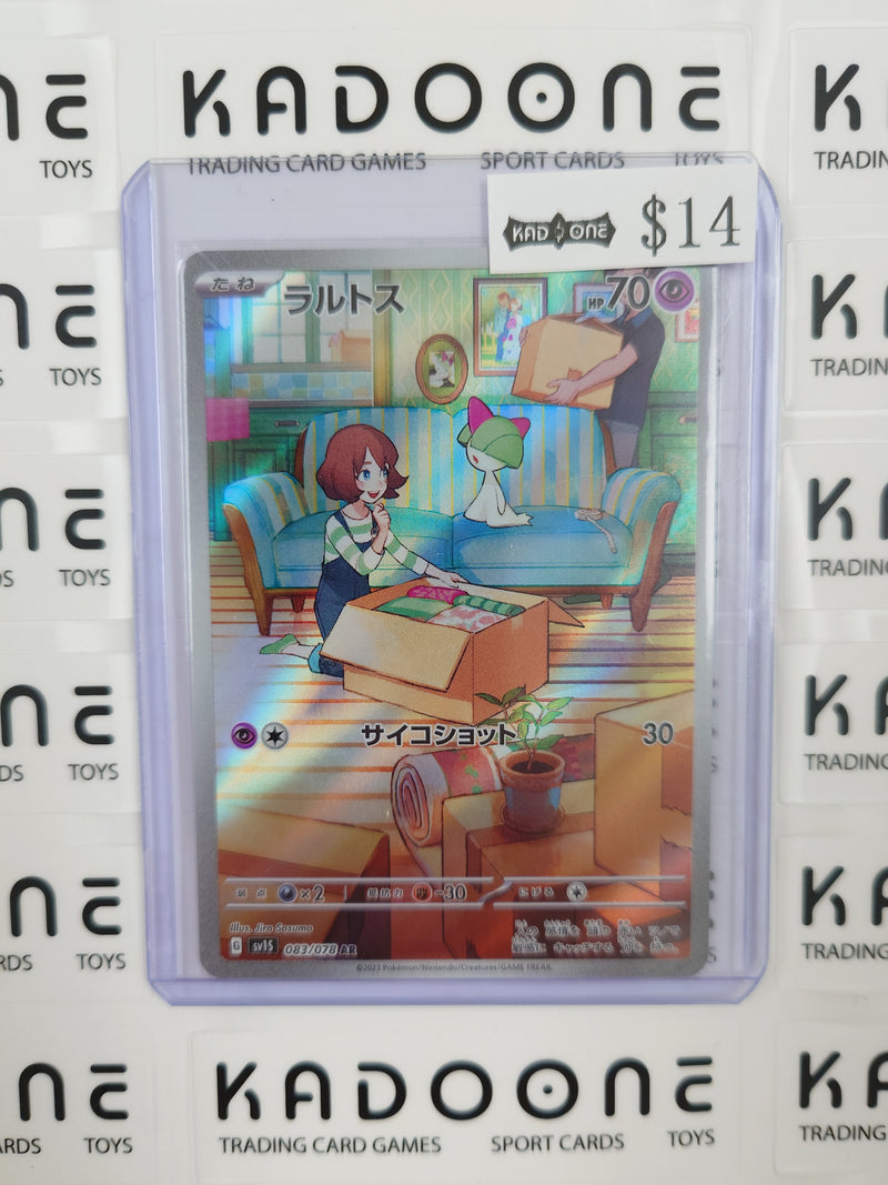 Pokemon Ralts JP 083/078