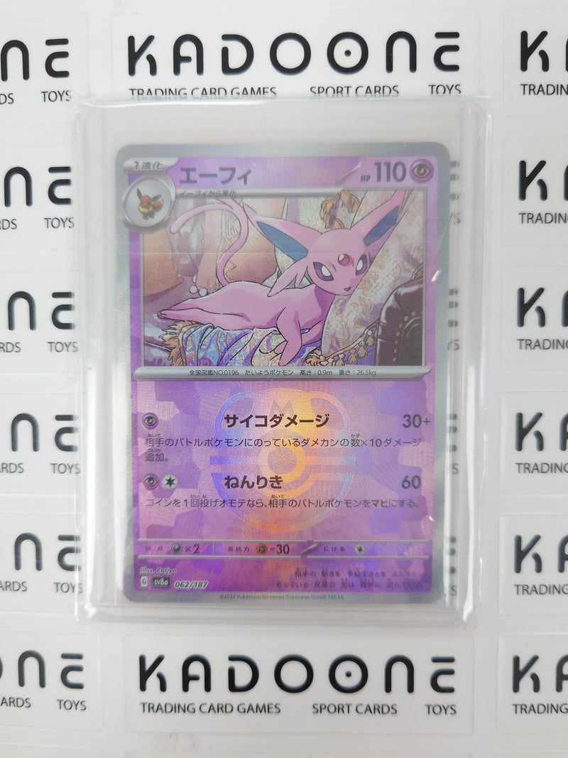 Pokemon Espeon (JP) 062/187 HP