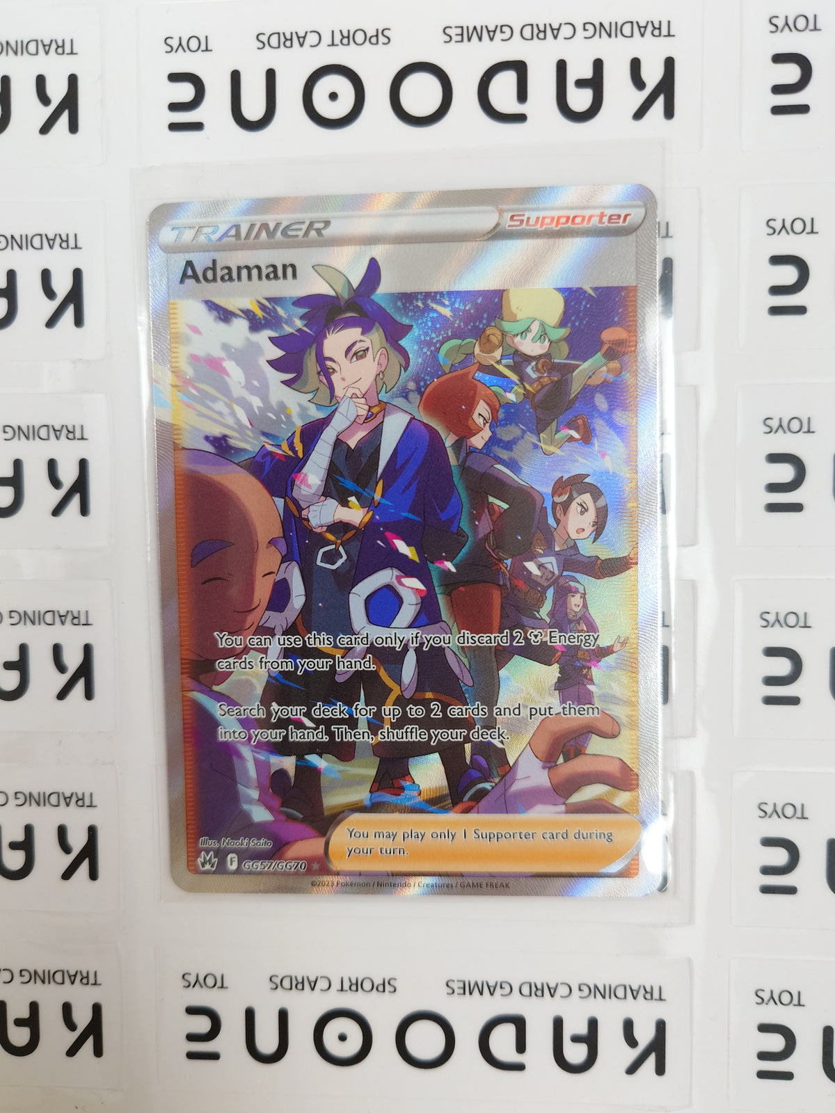 Pokemon Adaman GG57/GG70 — KadOone