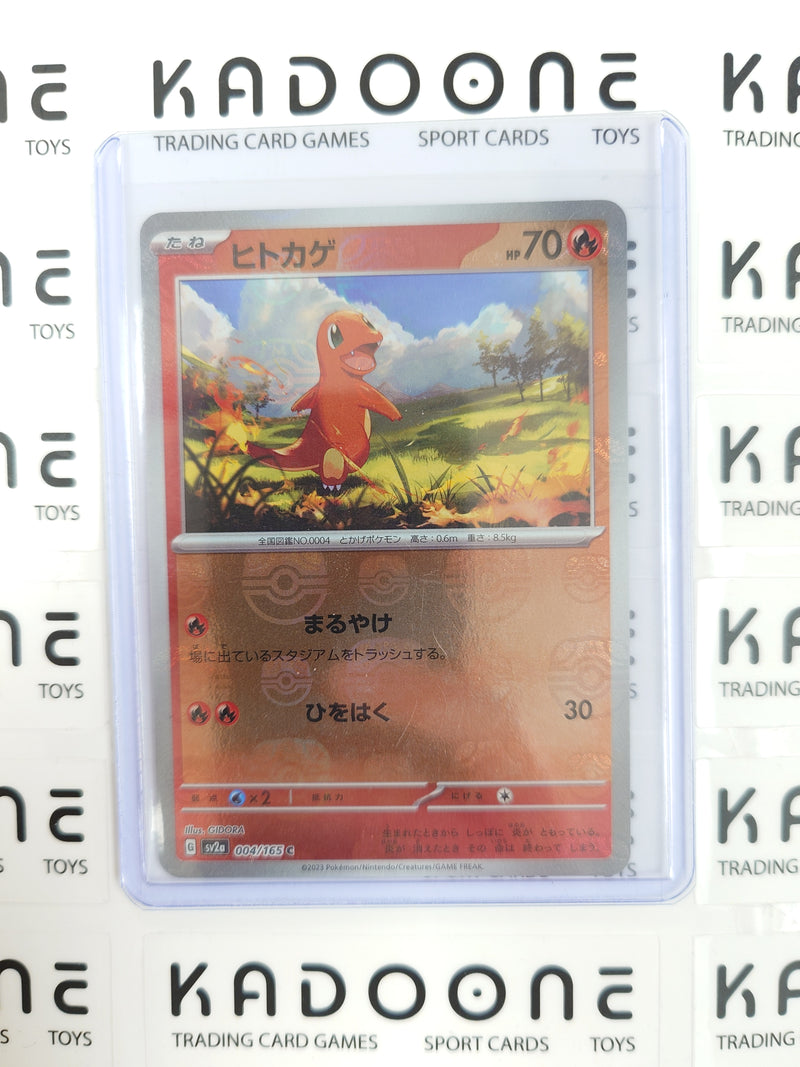Pokemon Charmander (JP) Master Ball 004/165