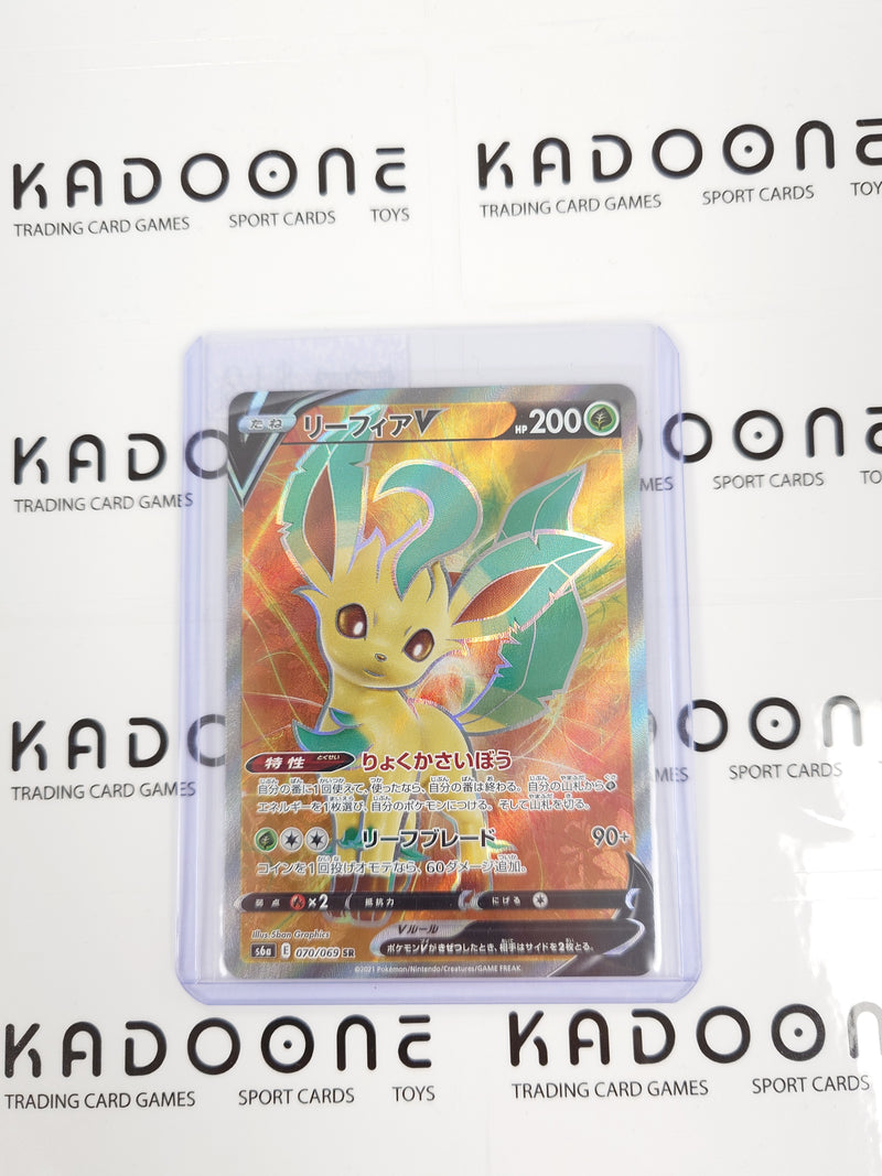 Pokemon Leafeon V (JP) 070/069