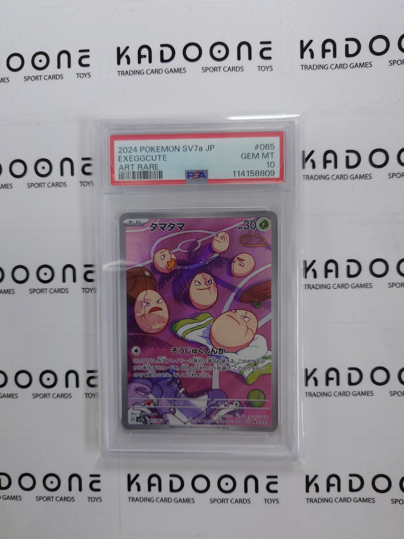 Pokemon Exeggcute (JP) 065/064 PSA 10