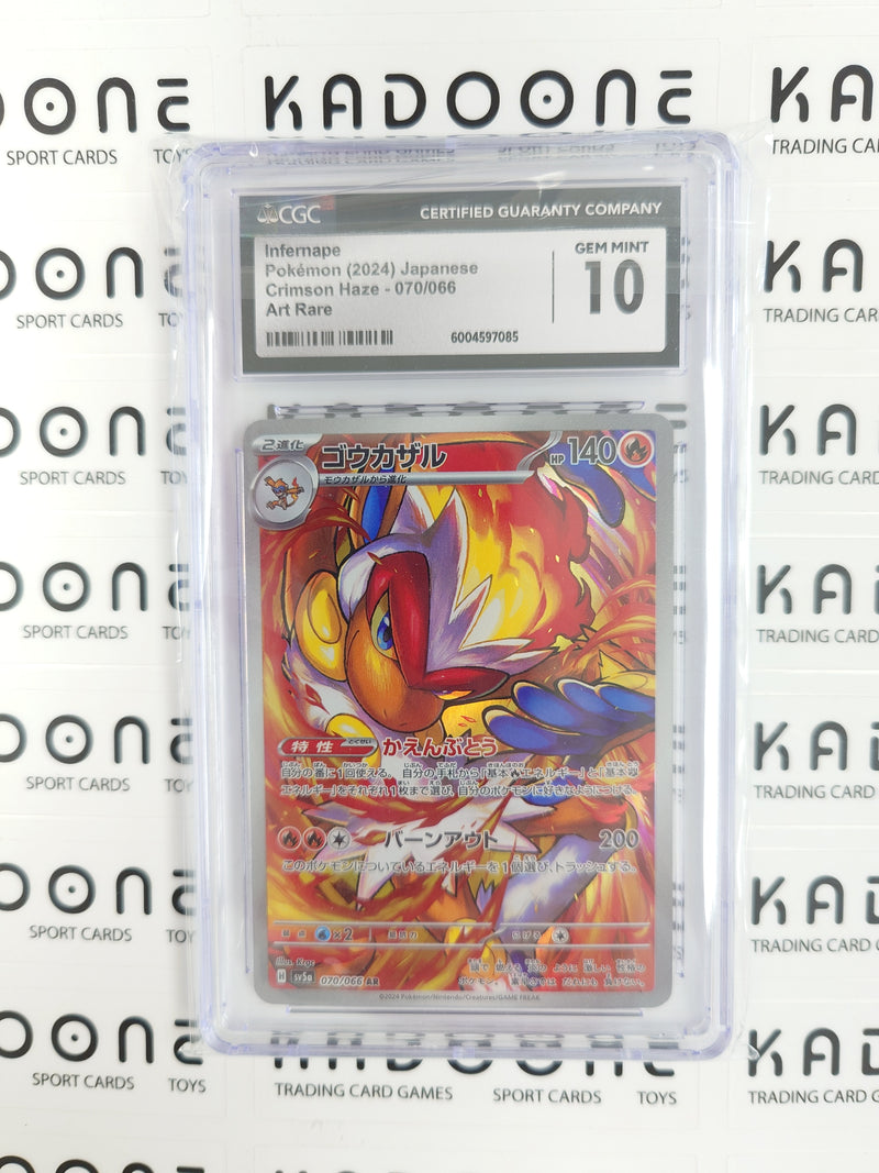 Pokemon Infernape (JP) 070/066 CGC10