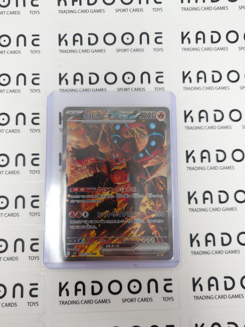 Pokemon Volcanion ex (JP) 124/100