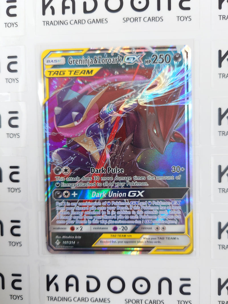 Pokemon Greninja & Zoroark GX 107/214