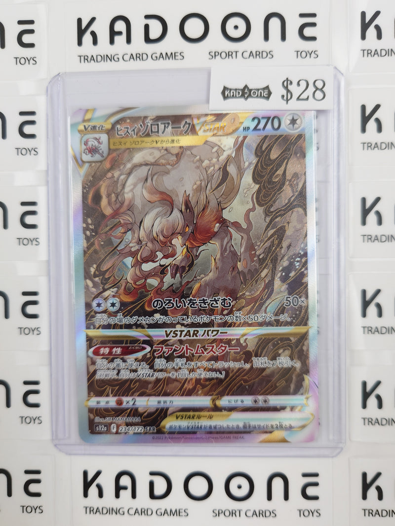 Pokemon Hisuian Zoroark VSTAR JP 234/172