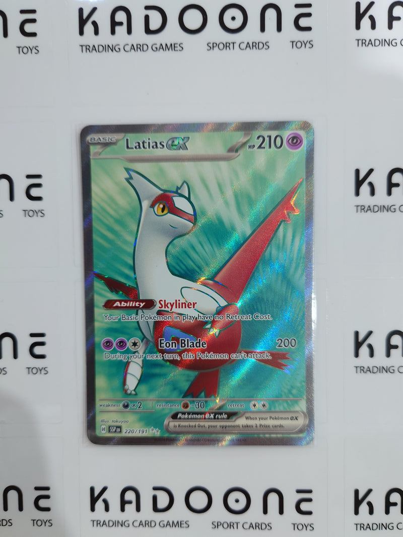 Pokemon Latias ex 220/191