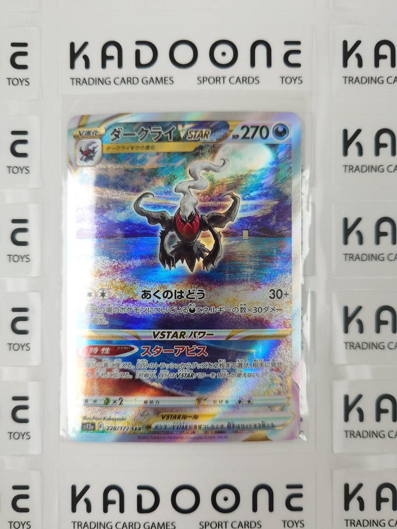 Pokemon Darkrai VSTAR JP 228/172