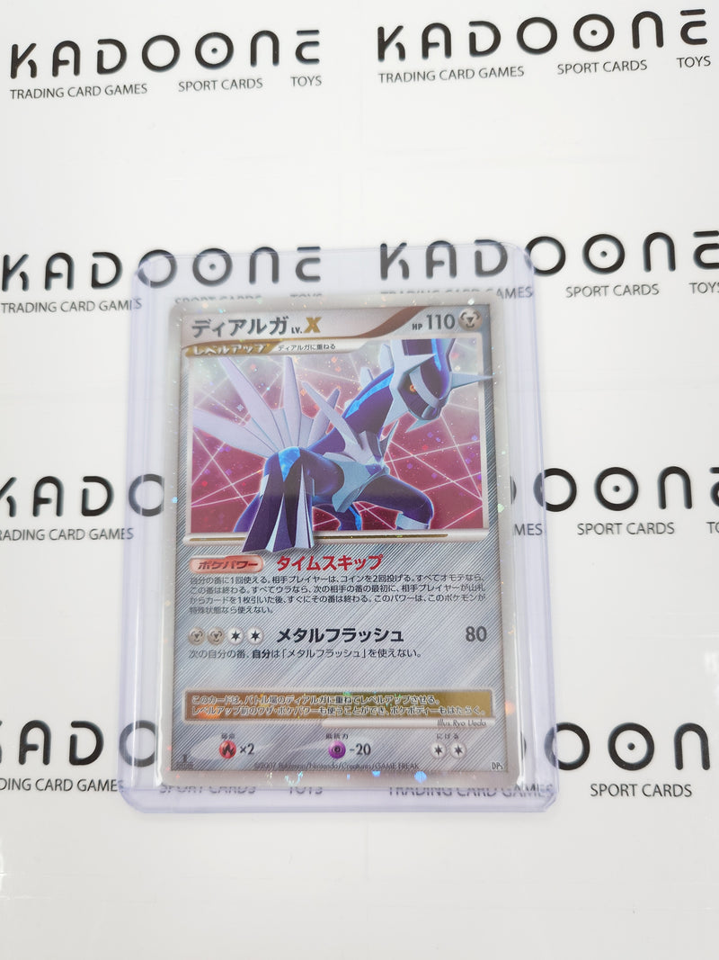 Pokemon Dialga Lv X DP3 MP