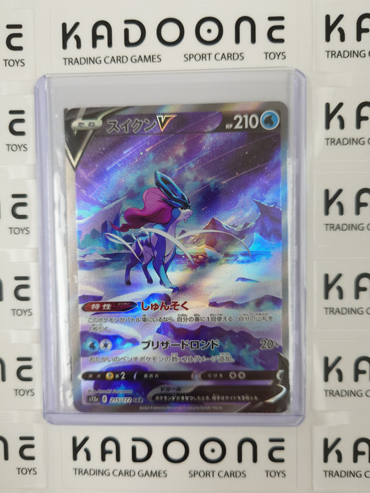 Pokemon Suicune V JP 215/172