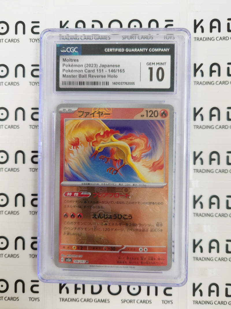 Pokemon Moltres (JP) Master Ball Reverse Holo 146/165 CGC10