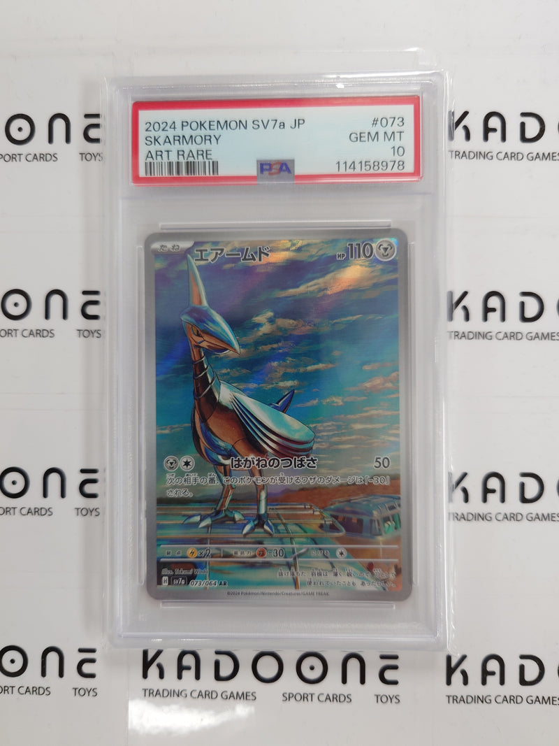 Pokemon Skarmory (JP) 073/064 PSA10