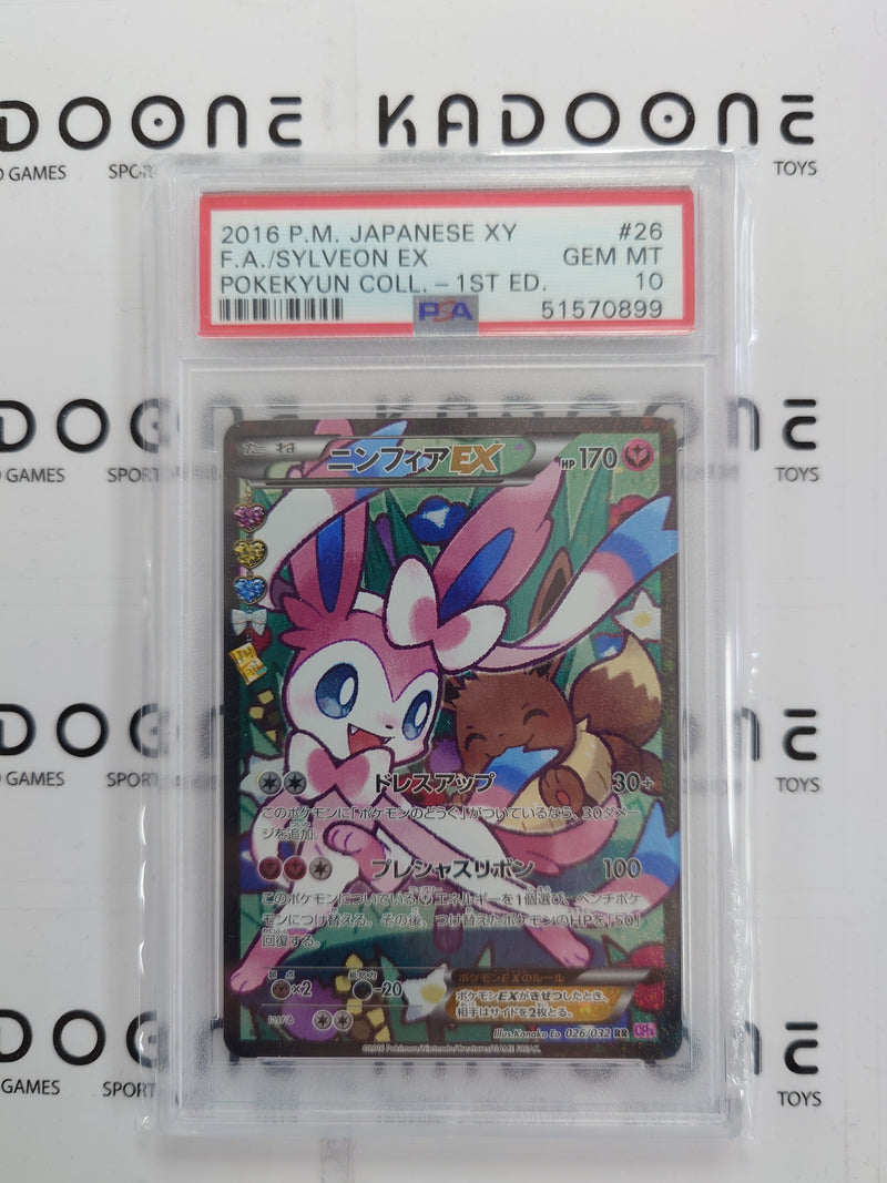 2016 Pokemon Japanese XY Sylveon EX 026/032 1st Edition PSA10
