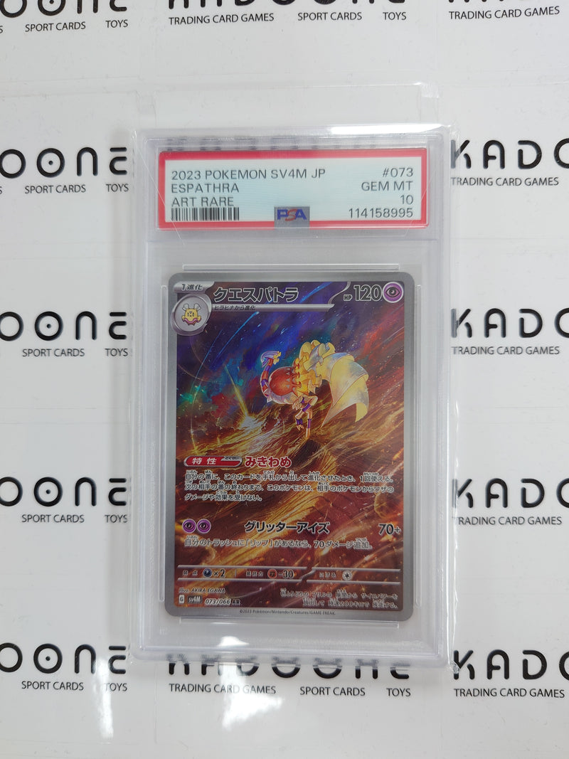 Pokemon Espathra (JP) 073/066 PSA10