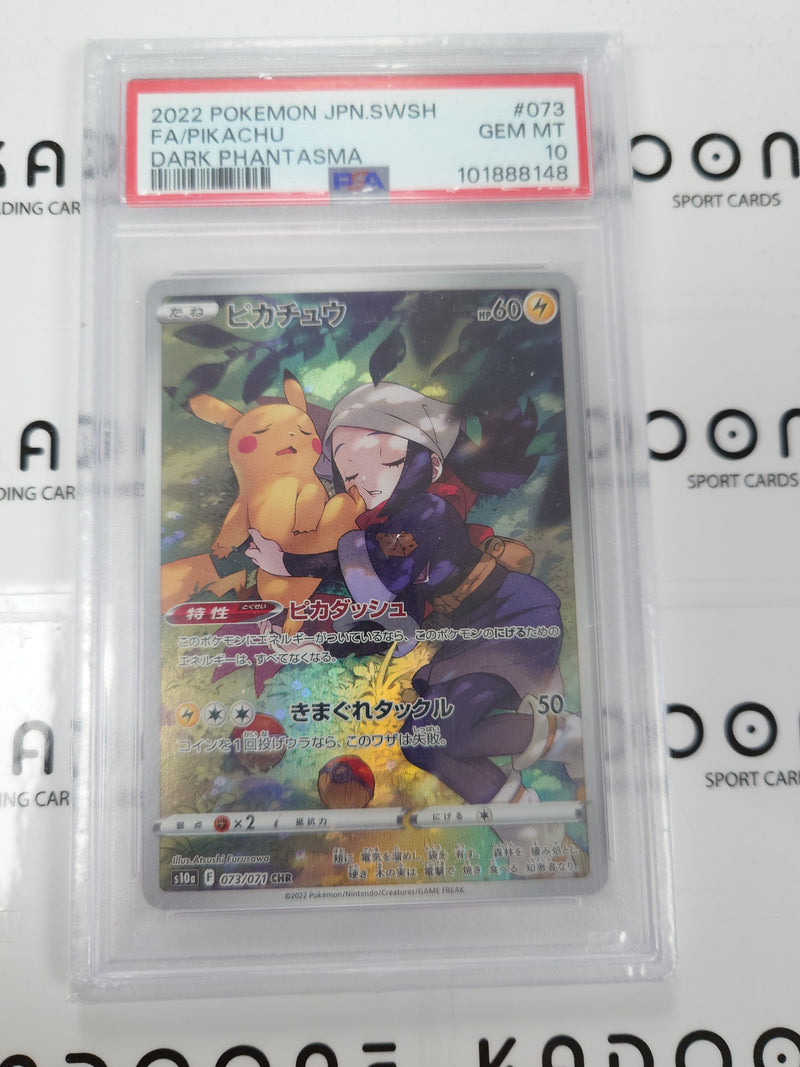 Pokemon 2022 Japanese Dark Phantasma Pikachu (073/071) PSA 10