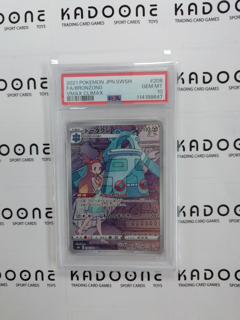 Pokemon Bronzong (JP) 208/184 PSA10