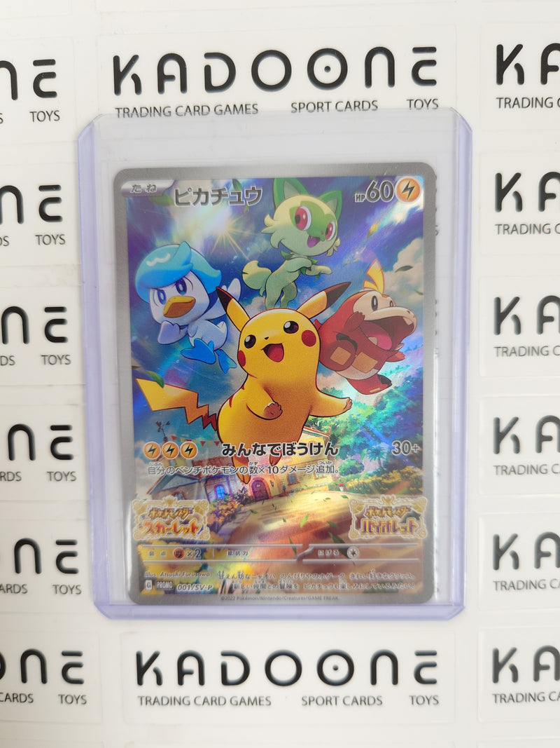 Pokemon Pikachu (JP)	001/SV-P