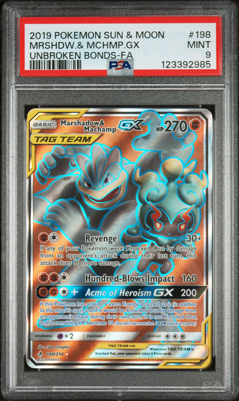 2019 English Pokemon Marshadow & Machamp GX 198/214 PSA 9