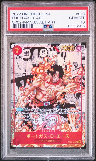 2022 Japanese One Piece Portgas D. Ace OP02 013 MANGA PSA 10